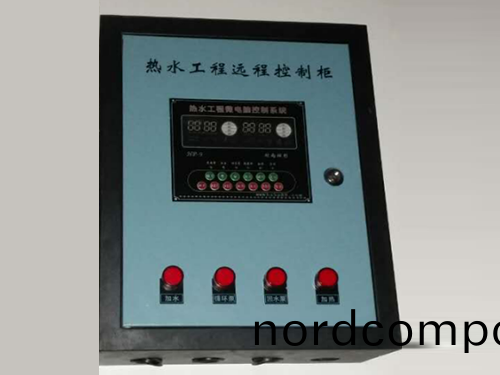太(tai)阳(yang)能(neng)-空(kong)气能热(re)水工程(cheng)智(zhi)能自(zi)动(dong)控(kong)制系(xi)统(tong)