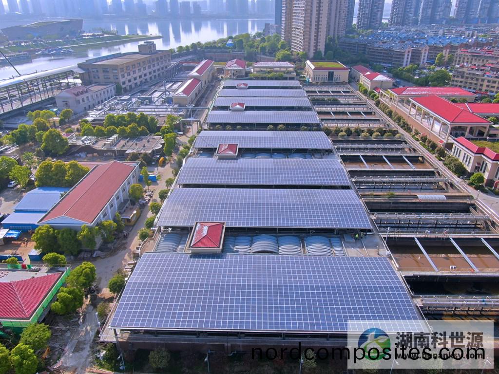 长沙(sha)市(shi)开(kai)福(fu)污(wu)水(shui)处理厂(chang)三期(qi)提标(biao)扩建工(gong)程(cheng)设计施(shi)工(gong)总(zong)承包(bao)项(xiang)目光伏发电安(an)装(zhuang)工(gong)程(cheng)