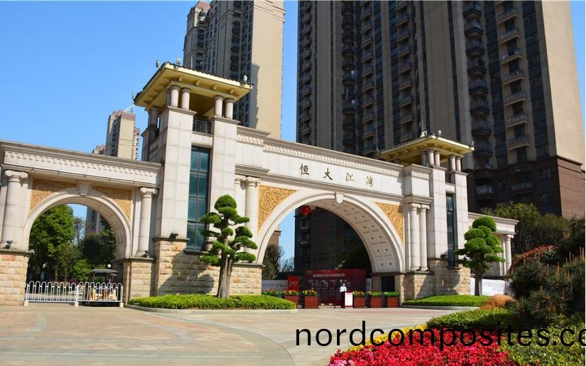 长(zhang)沙恒大(da)江湾太阳能(neng)热(re)水(shui)系(xi)统(tong)工(gong)程