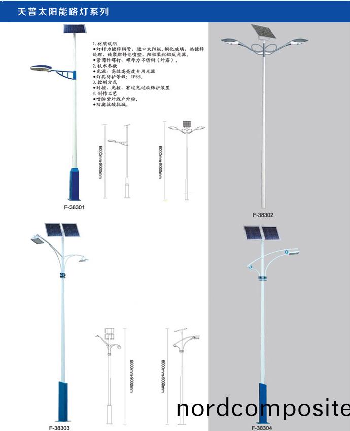 湖(hu)南科(ke)世(shi)源节能(neng)科技(ji)有(you)限(xian)公司(si),湖南(nan)节能科(ke)技(ji),太阳(yang)能(neng)光热研(yan)发(fa),空气源(yuan)热(re)泵生(sheng)产(chan),中央(yang)空(kong)调(diao)设(she)备销售 湖(hu)南科世源节能(neng)科技有(you)限(xian)公司,湖南节(jie)能科技(ji),太阳(yang)能(neng)光(guang)热研(yan)发(fa),空(kong)气(qi)源热(re)泵(beng)生(sheng)产,中央空调(diao)设备(bei)销(xiao)售(shou)
