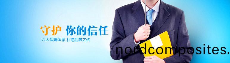 湖南科(ke)世源(yuan)节能科技有(you)限公司,湖南节能科技(ji),太(tai)阳能(neng)光热研(yan)发(fa),空(kong)气(qi)源(yuan)热(re)泵(beng)生产(chan),中(zhong)央空调(diao)设备销售