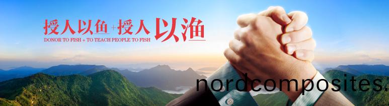 湖(hu)南(nan)科世源节能科(ke)技(ji)有限(xian)公(gong)司,湖(hu)南节(jie)能(neng)科技(ji),太阳(yang)能(neng)光热(re)研(yan)发,空气(qi)源热(re)泵(beng)生(sheng)产,中央(yang)空调(diao)设(she)备(bei)销(xiao)售