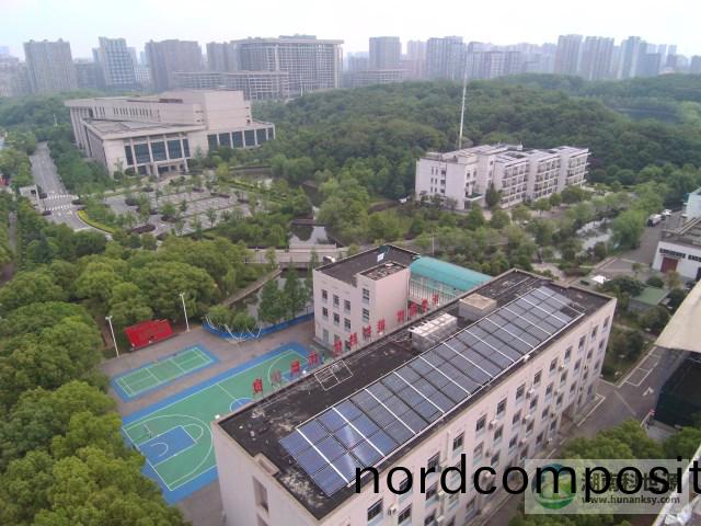 湖南(nan)省(sheng)政府(fu)太阳(yang)能(neng)热水工(gong)程(cheng)